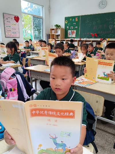 微信图片_20230208165149.png