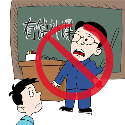 微信图片_20230209204828.jpg
