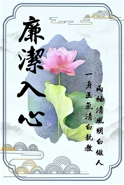 微信图片_20230209204838.jpg
