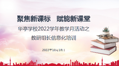 微信图片_20230209205749.png