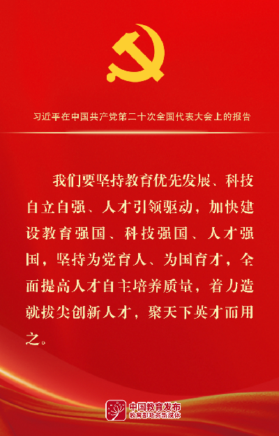 微信图片_20230210103340.png