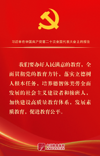 微信图片_20230210103344.png
