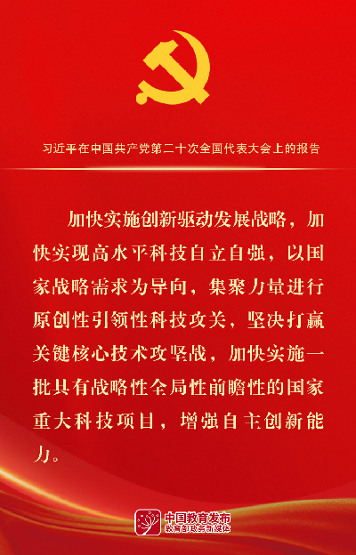 微信图片_20230210103349.png