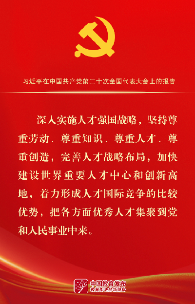 微信图片_20230210103353.png