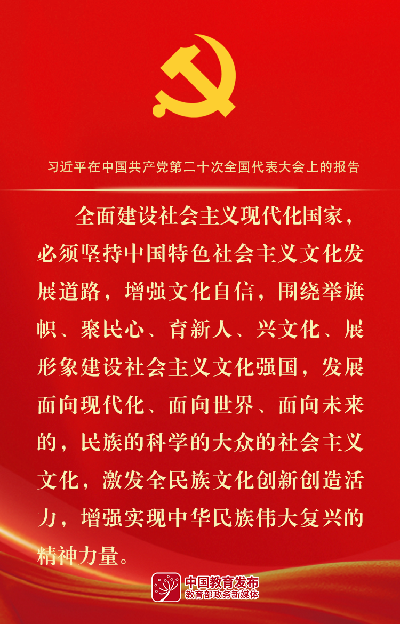 微信图片_20230210103358.png