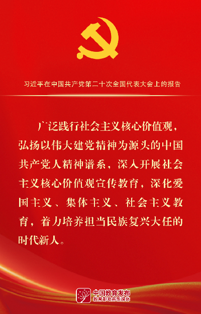 微信图片_20230210103402.png