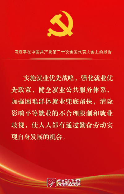 微信图片_20230210103412.png