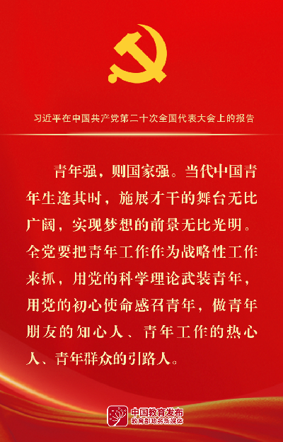 微信图片_20230210103416.png