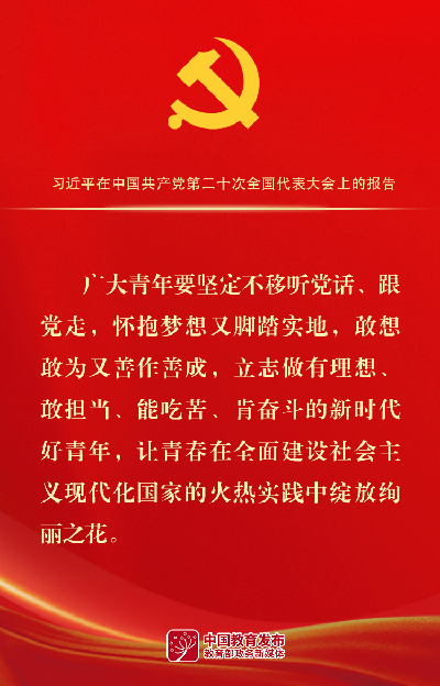 微信图片_20230210103420.png