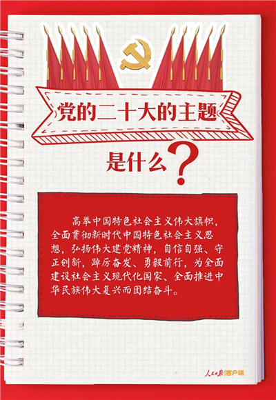 微信图片_20230210103542.jpg