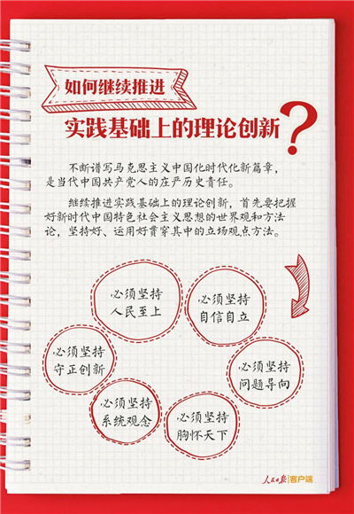 微信图片_20230210103552.jpg
