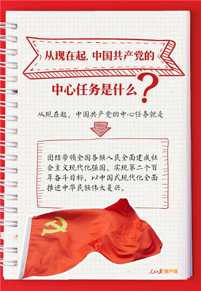 微信图片_20230210103557.jpg