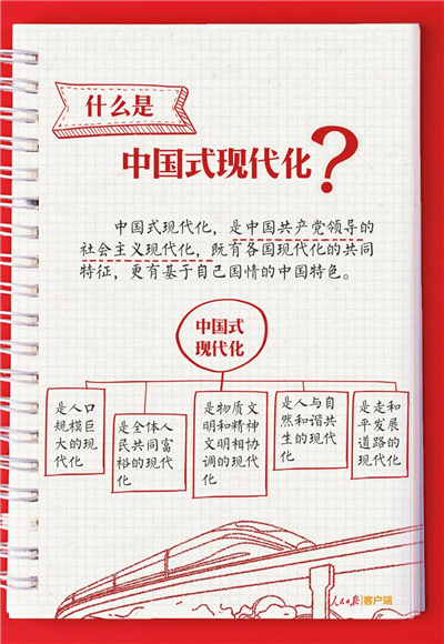 微信图片_20230210103601.jpg