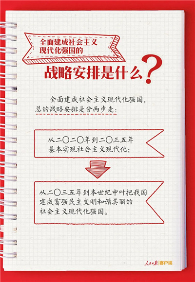 微信图片_20230210103606.jpg