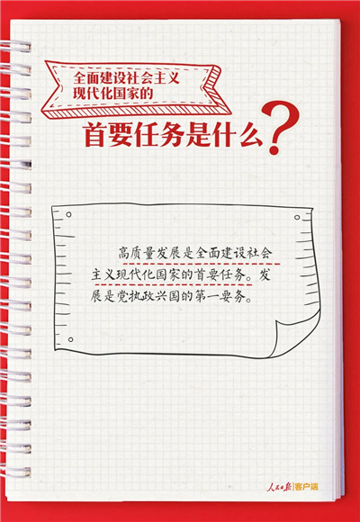 微信图片_20230210103615.jpg