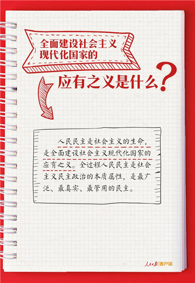 微信图片_20230210103624.jpg