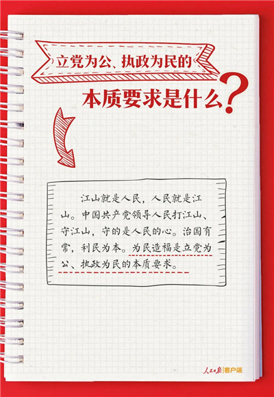 微信图片_20230210103628.jpg