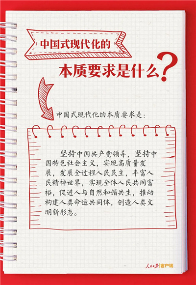 微信图片_20230210103637.jpg