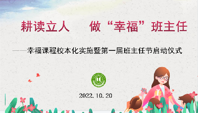 微信图片_20230210103859.png