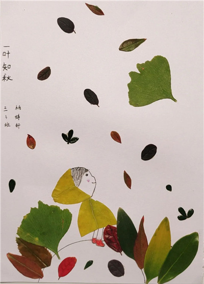 微信图片_20230210163838.jpg