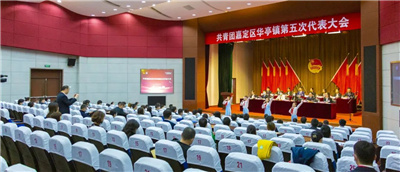 微信图片_20230210110311.jpg