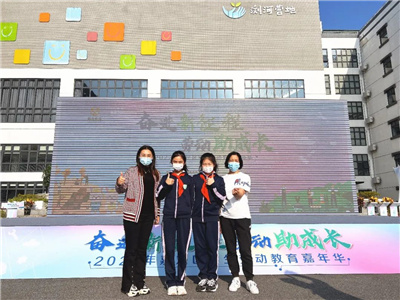 微信图片_20230211162437.jpg