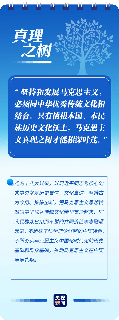 微信图片_20230211162634.png