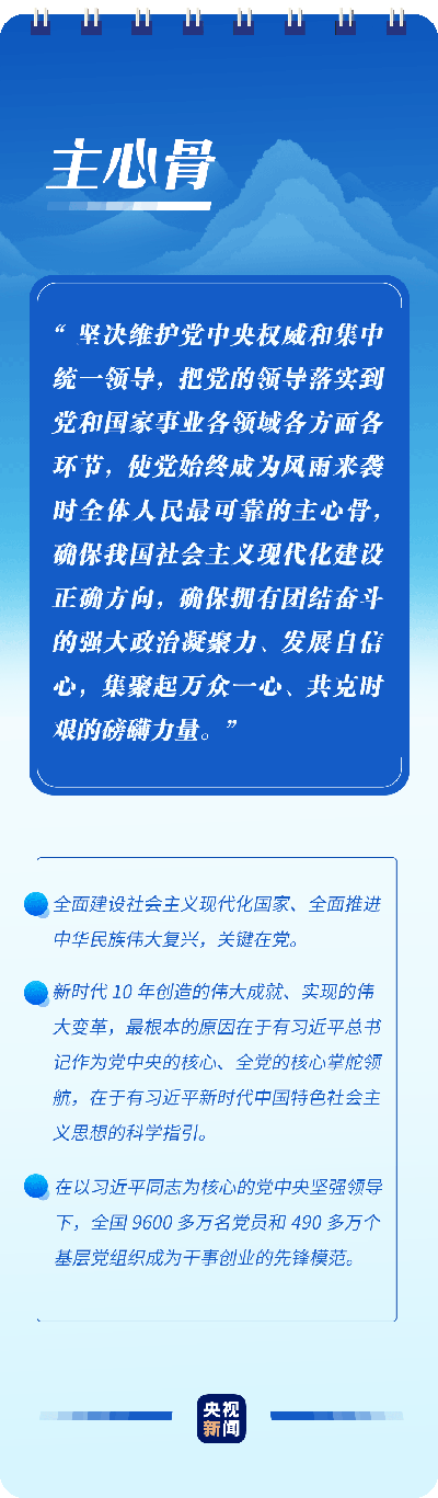 微信图片_20230211162639.png
