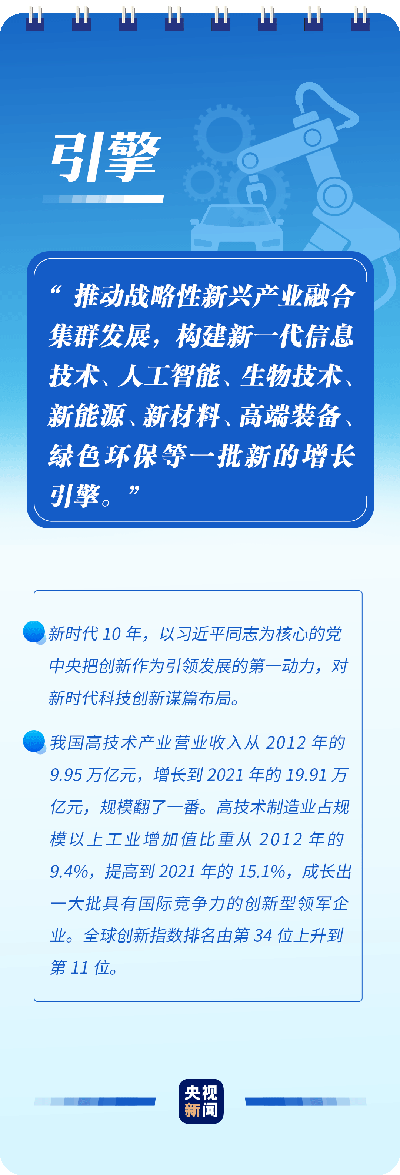 微信图片_20230211162643.png