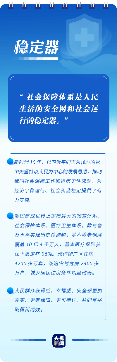 微信图片_20230211162647.png