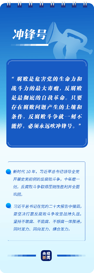 微信图片_20230211162655.png