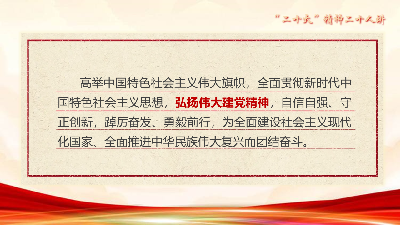 微信图片_20230211163738.png