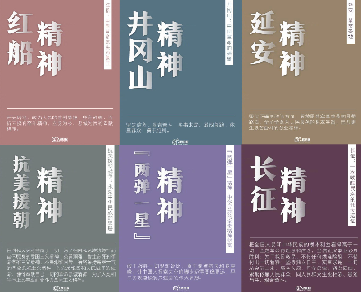 微信图片_20230211163742.png