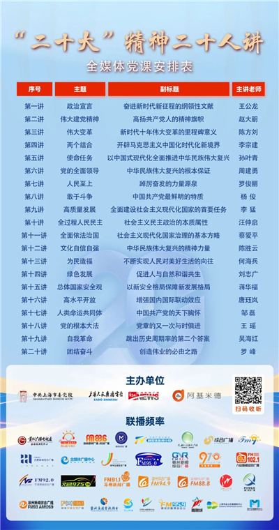 微信图片_20230211163747.jpg