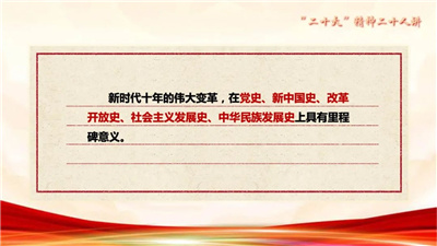 微信图片_20230211164118.jpg