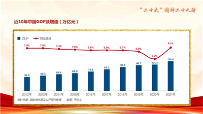 微信图片_20230211164121.jpg