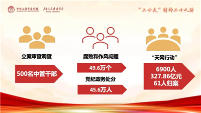 微信图片_20230211164123.jpg