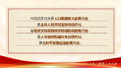 微信图片_20230213204047.png