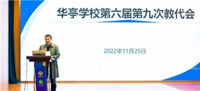 微信图片_20230213222714.jpg