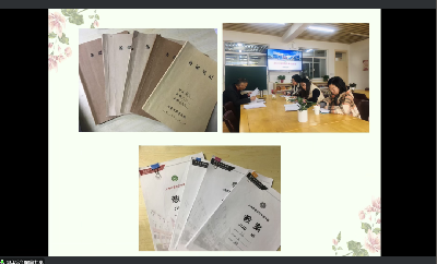 微信图片_20230217195432.png