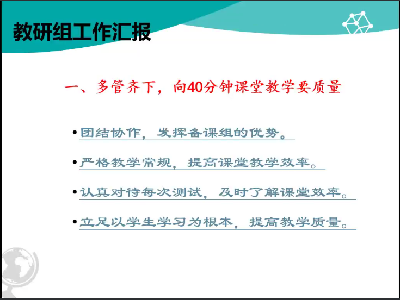 微信图片_20230217195436.png