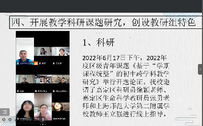 微信图片_20230217195444.png