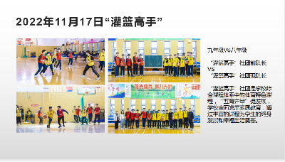 微信图片_20230217195450.png