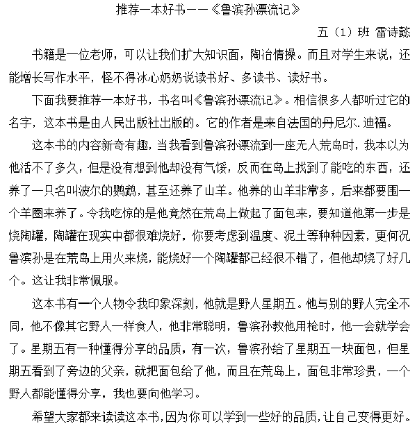 微信图片_20230219122618.png