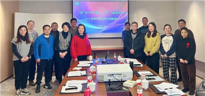 微信图片_20230217212046.jpg