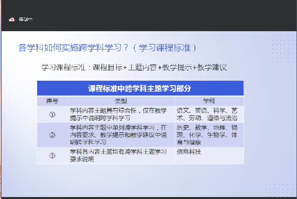 微信图片_20230217212516.png