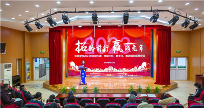 微信图片_20230217212857.jpg