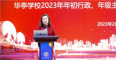 微信图片_20230217212903.jpg