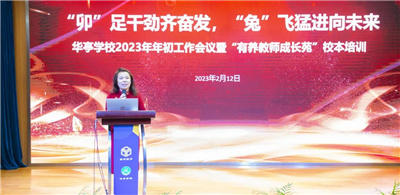 微信图片_20230217213031.jpg