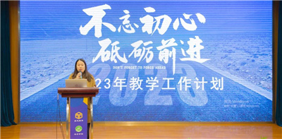 微信图片_20230217213040.jpg